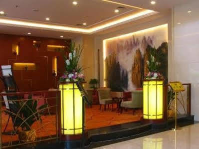 New Land Business Hotel Wuhan Buitenkant foto